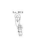とある男子の落書き（個別スタンプ：37）