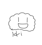 Yunduo baobao（個別スタンプ：1）