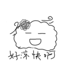 Yunduo baobao（個別スタンプ：3）