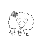 Yunduo baobao（個別スタンプ：5）