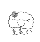 Yunduo baobao（個別スタンプ：7）
