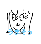 きもへた（個別スタンプ：1）