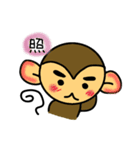サルのさるのすけ（個別スタンプ：4）