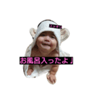 陸,蒼空（個別スタンプ：5）