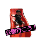 陸,蒼空（個別スタンプ：12）