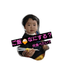 陸,蒼空（個別スタンプ：14）