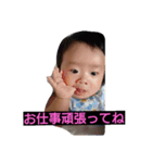 陸,蒼空（個別スタンプ：18）