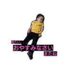 陸,蒼空（個別スタンプ：21）