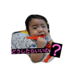 陸,蒼空（個別スタンプ：34）