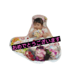 陸,蒼空（個別スタンプ：36）