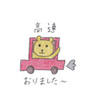 くまっぺ(てへぺろ（個別スタンプ：6）