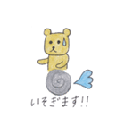 くまっぺ(てへぺろ（個別スタンプ：13）