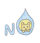 くまっぺ(てへぺろ（個別スタンプ：16）
