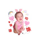 Evelyn Huang（個別スタンプ：2）
