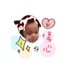Evelyn Huang（個別スタンプ：5）