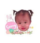 Evelyn Huang（個別スタンプ：6）