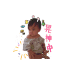Evelyn Huang（個別スタンプ：8）