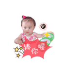 Evelyn Huang（個別スタンプ：14）