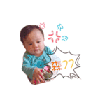 Evelyn Huang（個別スタンプ：20）