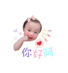 Evelyn Huang（個別スタンプ：21）