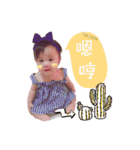 Evelyn Huang（個別スタンプ：22）