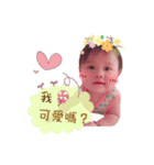Evelyn Huang（個別スタンプ：24）