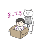 かざあなのさむらいくん（個別スタンプ：1）