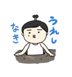 かざあなのさむらいくん（個別スタンプ：4）