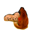 Moutoku＆May（個別スタンプ：7）