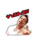 ハマサキスタンプ（個別スタンプ：1）