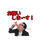 ハマサキスタンプ（個別スタンプ：2）