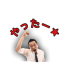 ハマサキスタンプ（個別スタンプ：4）