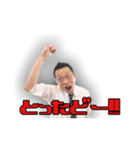ハマサキスタンプ（個別スタンプ：5）
