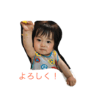 岡田家姉弟（個別スタンプ：3）