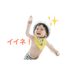 岡田家姉弟（個別スタンプ：6）