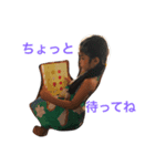 岡田家姉弟（個別スタンプ：8）