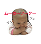 スミレスタンプ 2（個別スタンプ：4）