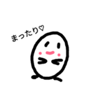 まったりたまご（個別スタンプ：1）