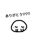 まったりたまご（個別スタンプ：7）