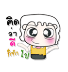 Hello my name is Mena..^^（個別スタンプ：18）