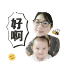YangGirl（個別スタンプ：1）
