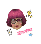 YangGirl（個別スタンプ：3）