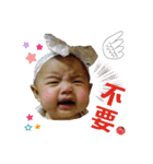 YangGirl（個別スタンプ：5）