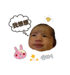 YangGirl（個別スタンプ：9）