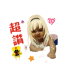 YangGirl（個別スタンプ：10）