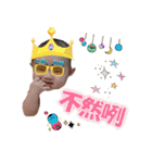 YangGirl（個別スタンプ：11）