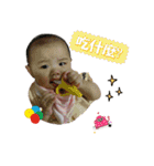 YangGirl（個別スタンプ：13）