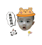 YangGirl（個別スタンプ：14）