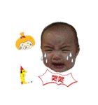 YangGirl（個別スタンプ：15）