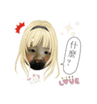 YangGirl（個別スタンプ：16）
